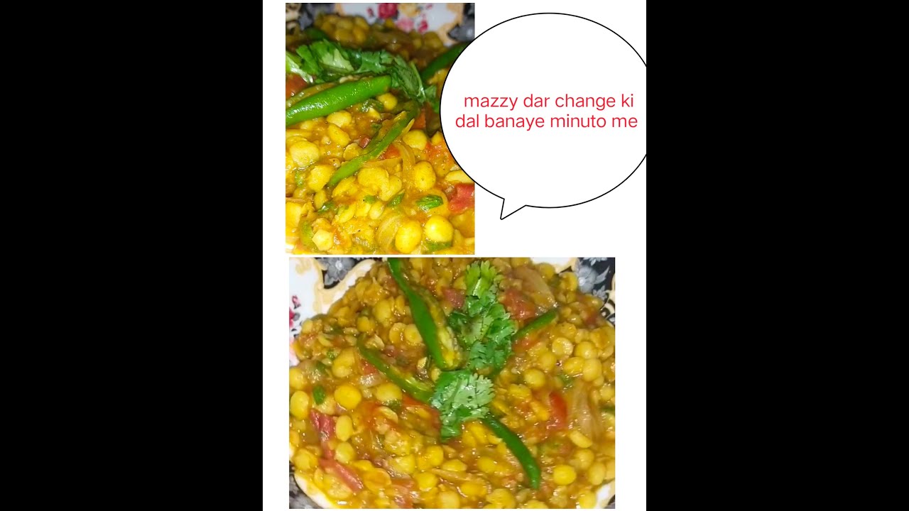 chane ki dal recipe by Sadia cooking/change ki dal masle wali/chane ki dal hotel style