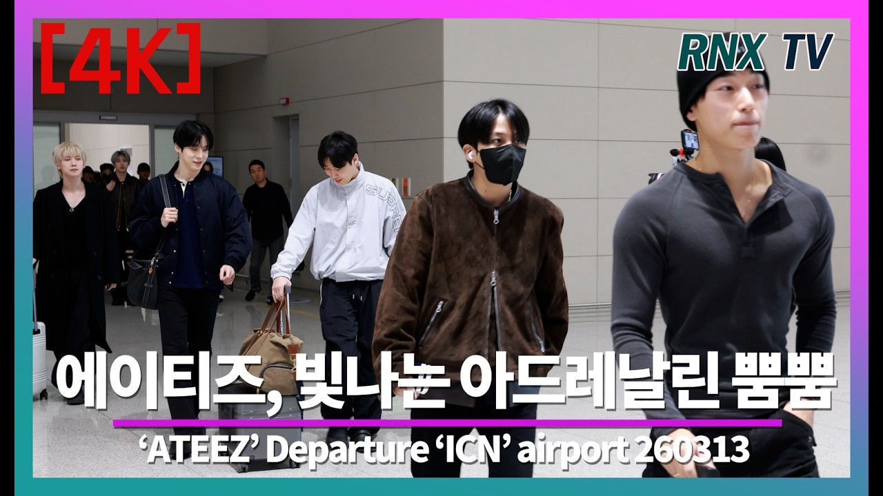 260313 ATEEZ, Невероятно впечатляющие визуальные эффекты! - RNX tv
