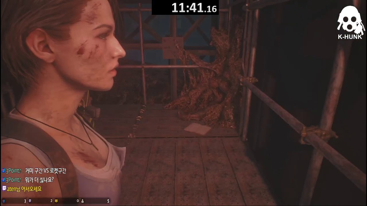 Resident Evil RE:3 - nightmare (no shop, no save, no daeth, speed run) 