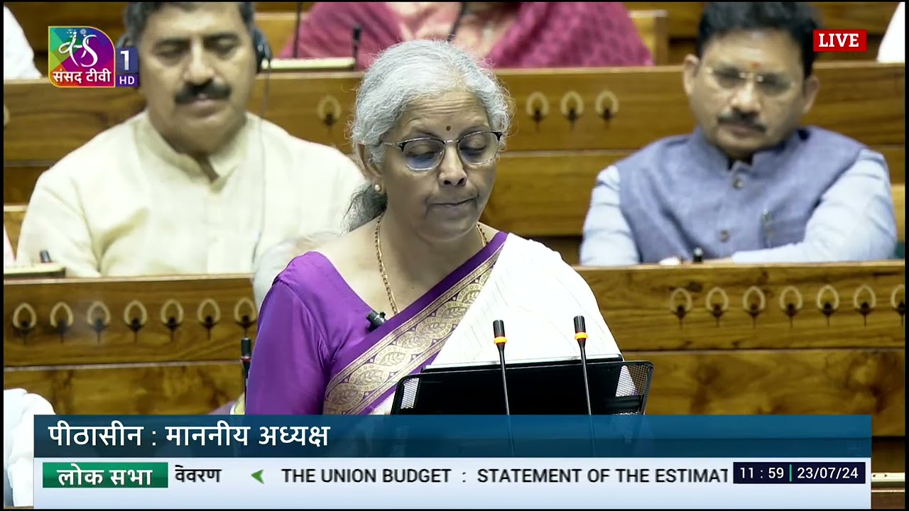 #Budget2024 | Shram Suvidha Portal | 23 July, 2024