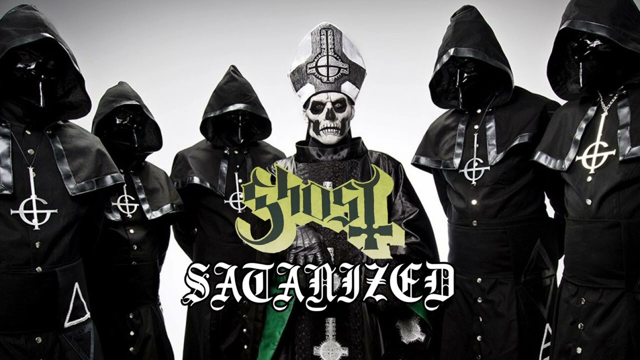 Что если бы GHOST выпустили 