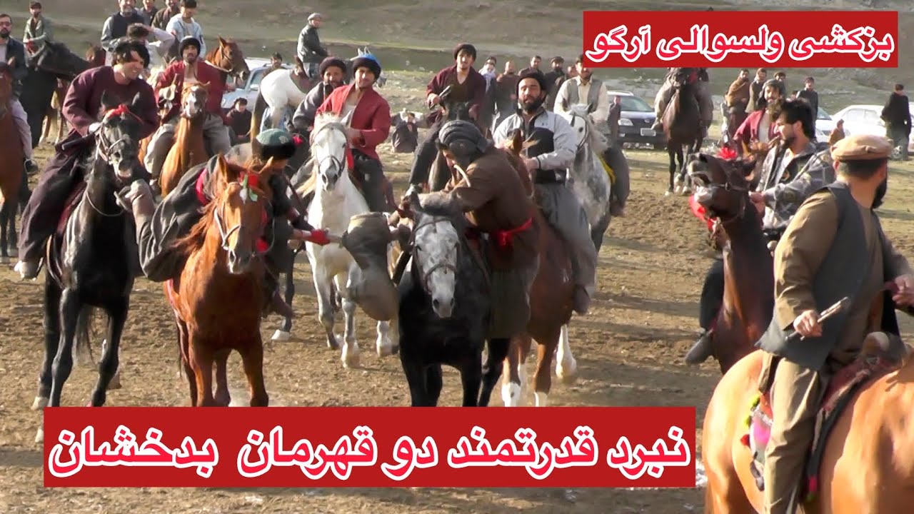 ۲۷ نومبر ۲۰۲۴