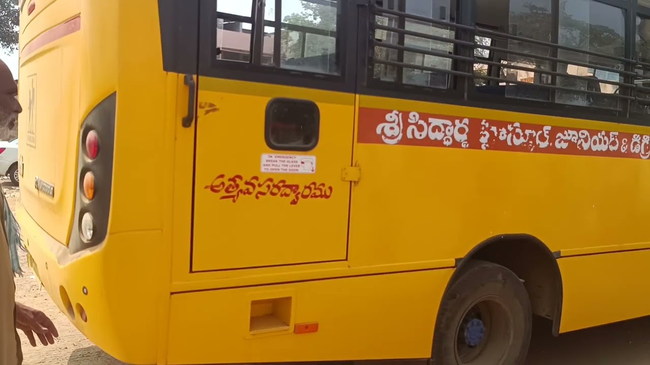 టెస్టింగ్ ఇన్ ఆర్టిఏ 
