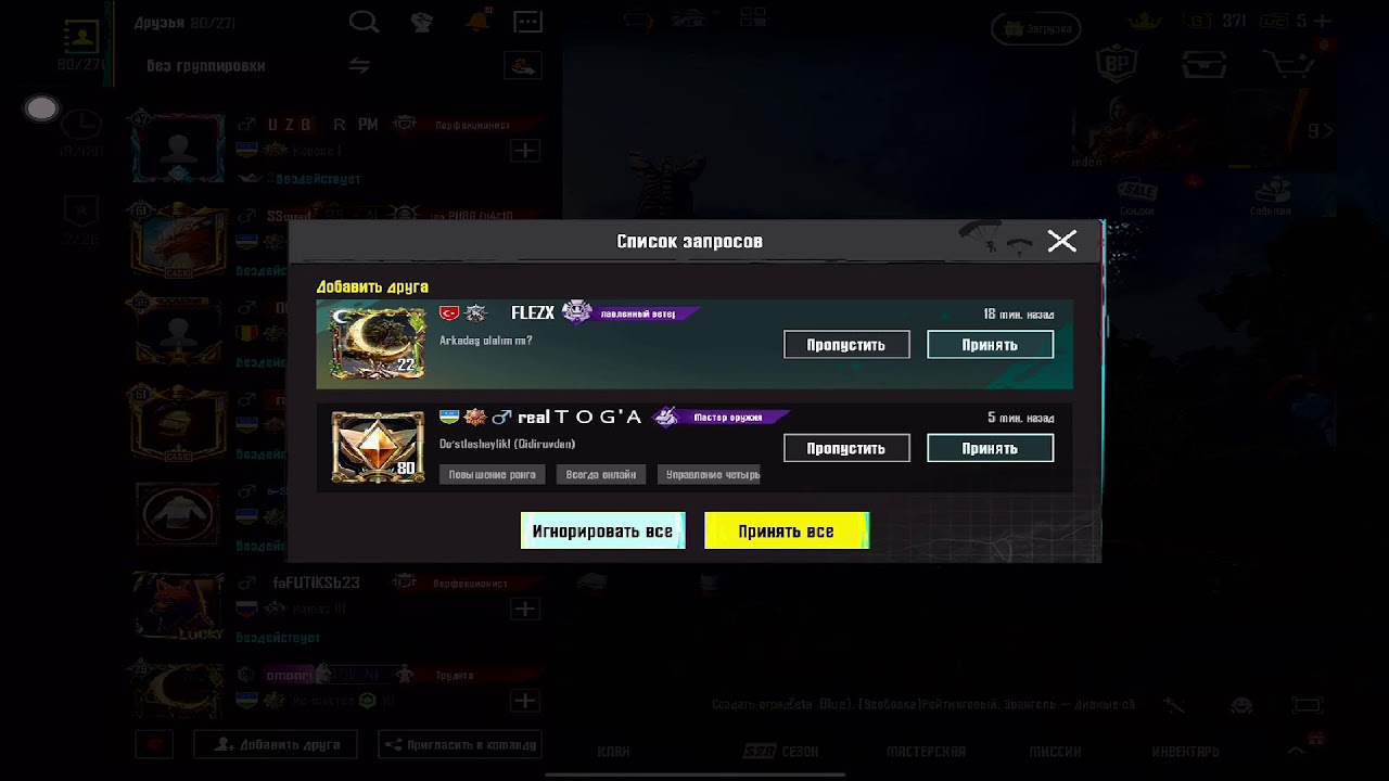 Hovo Gaming stream GOOOOOOOO