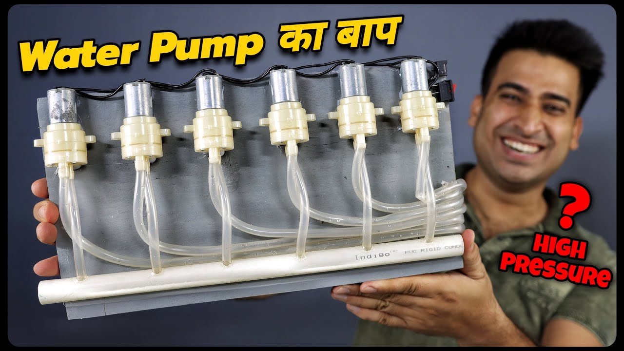 6 Pump जोड़ कर बनाया Water Pump का बाप उम्मीद नही थी इतना Powerful होगा?