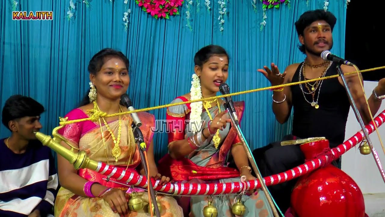 💚சத்யா அக்கா தம்பி தங்கை👨‍👨‍👧‍👦மூன்று பேரும் இணைந்து கலக்கிய கலகலப்பான வில்லுப்பாட்டு #kalajith