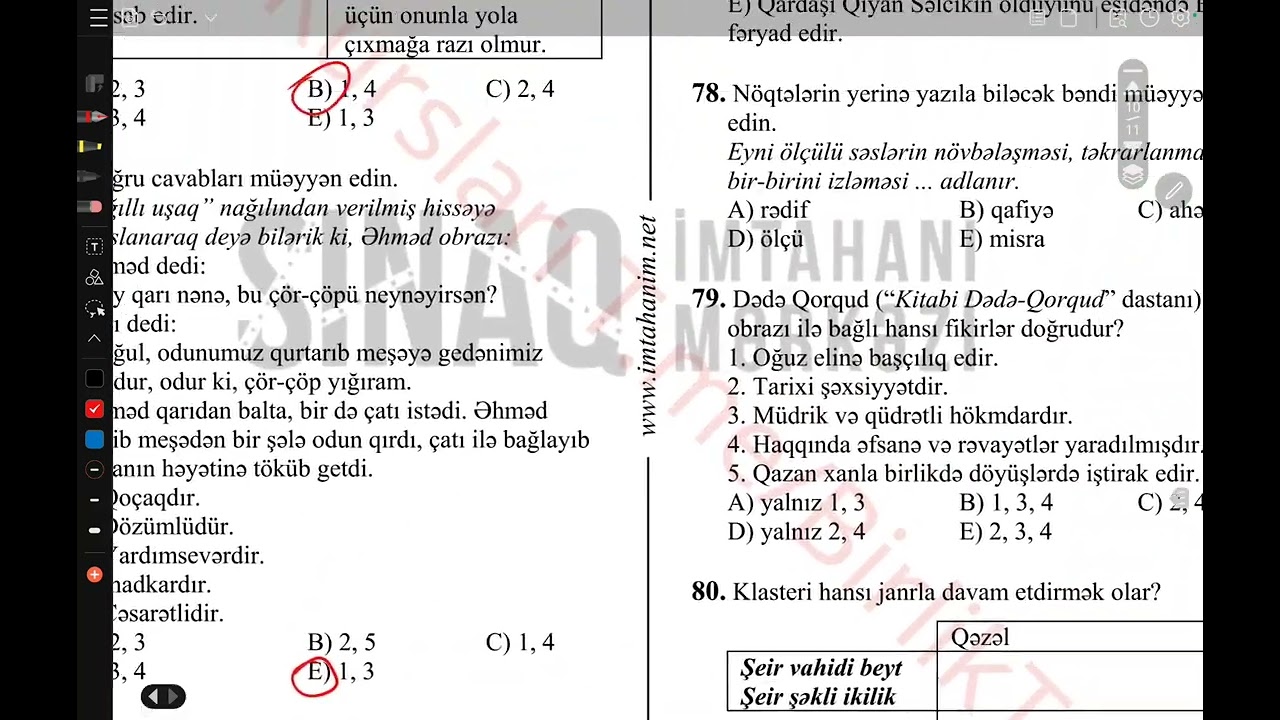 Hədəf mqt 1 izahı ədəbiyyat