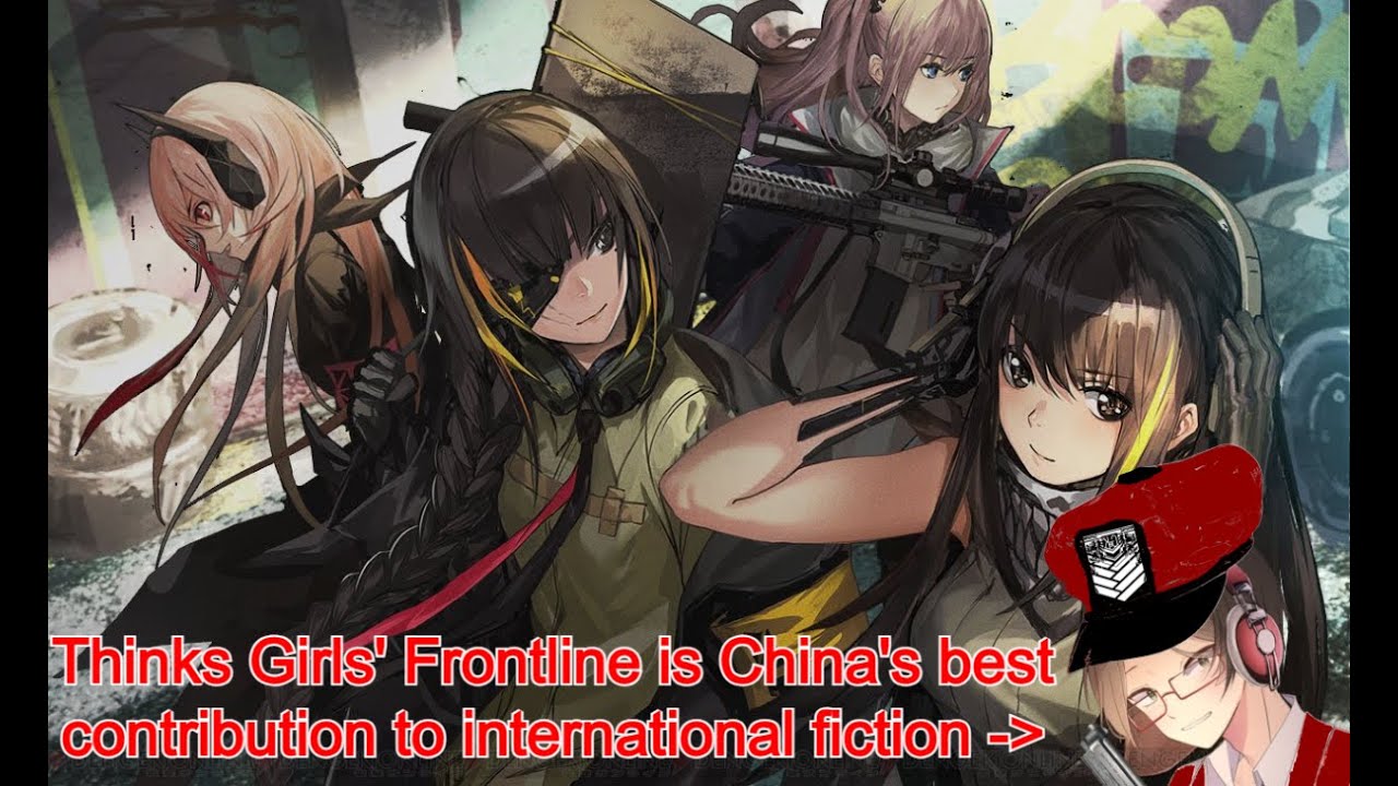 GIRLS' FRONTLINE 1 | Yuzhong Lied To Me