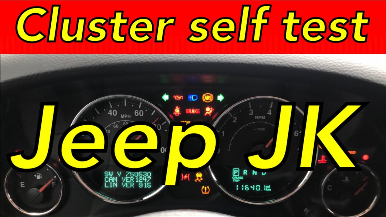 Самодиагностика приборной панели Jeep Wrangler JK 2007-2018