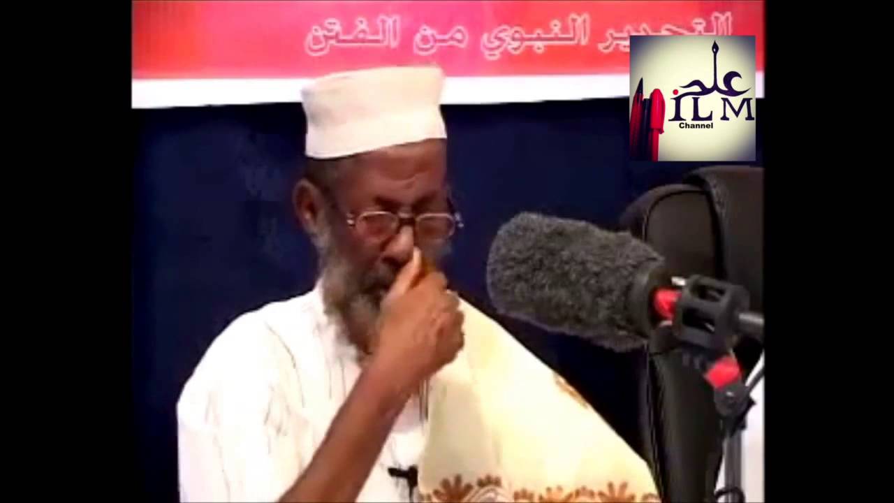 Dardaaran  Sh. CabdulQaadir Nuur Faarax AUN