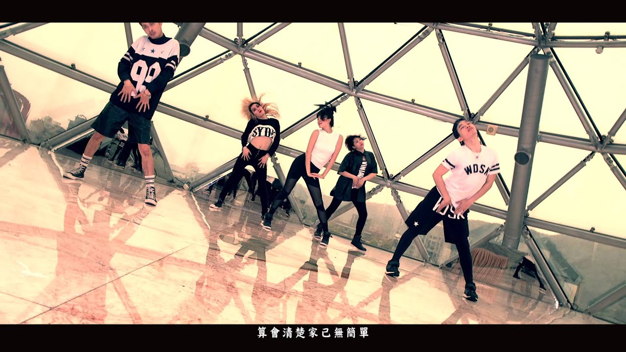 曾甜｜媽祖咧看 舞蹈版 [三川娛樂 Official MV]