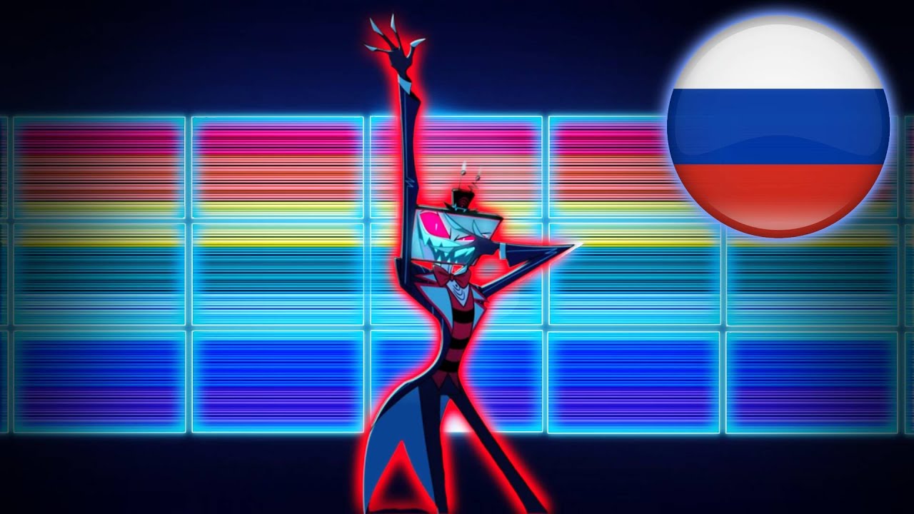 Гейский штрих! - Brighter Gay cover @MariaVella@Fukuro Neru @Desova