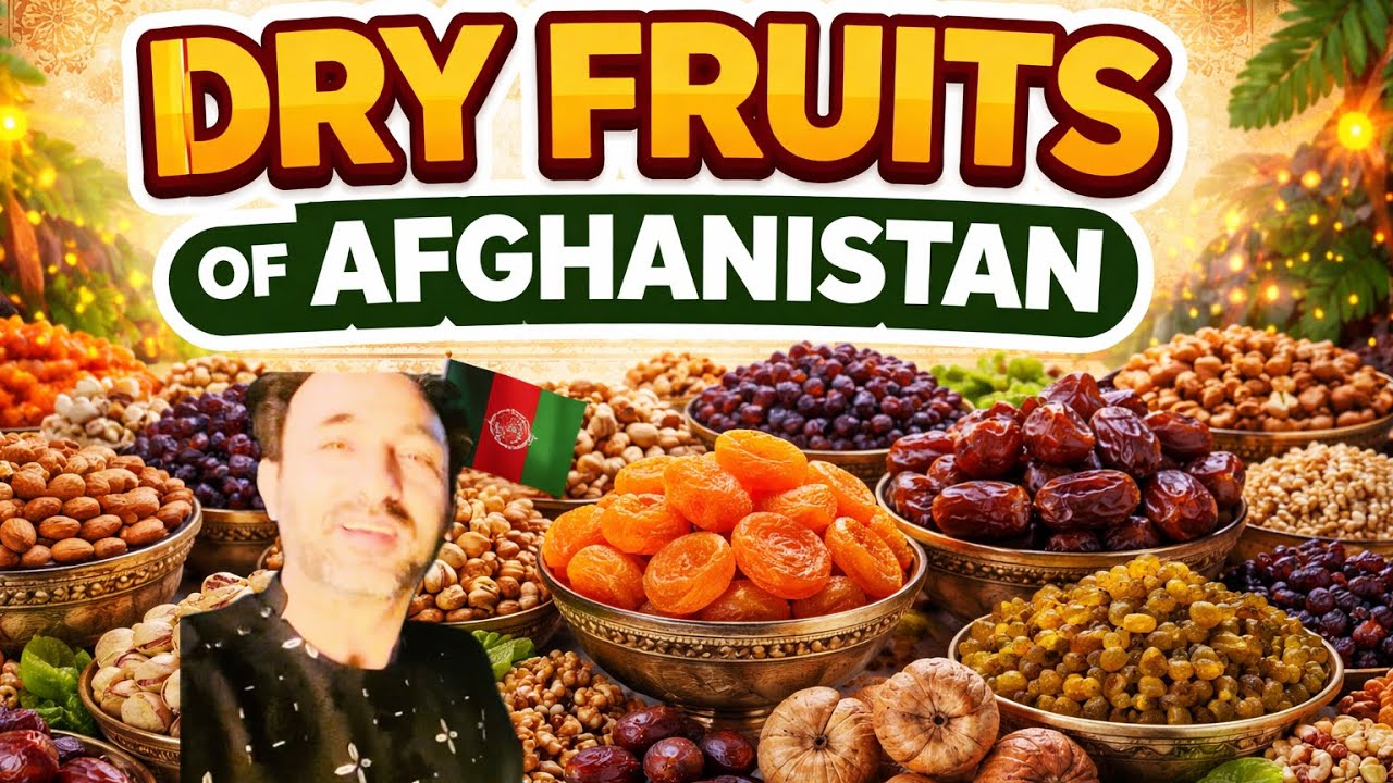 Dry Fruits Vlog-میوه خشک وطن 