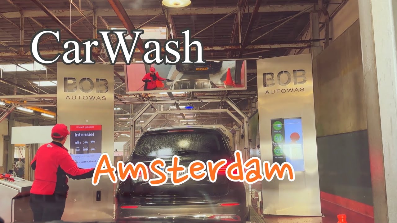 Automatic Car Wash in Amsterdam Netherlands