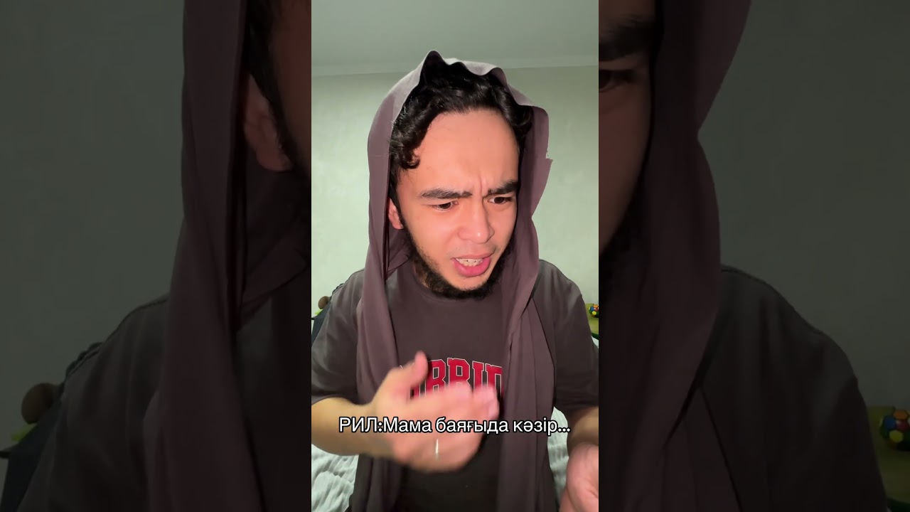 Мама смотрит индийский сериал😂