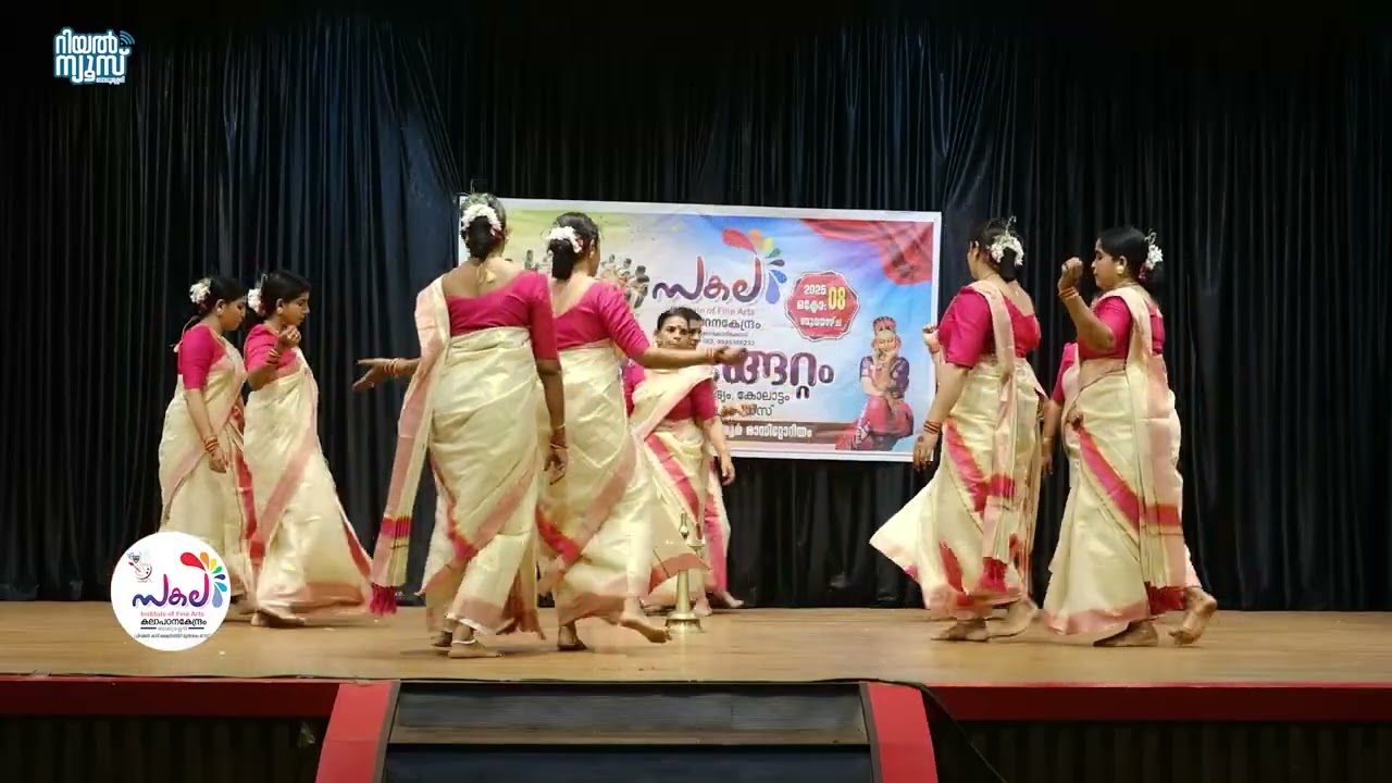 THIRUVATHIRA GROUP 2 | SAKALA | #guruvayoor #thiruvathira #thiruvathiradance