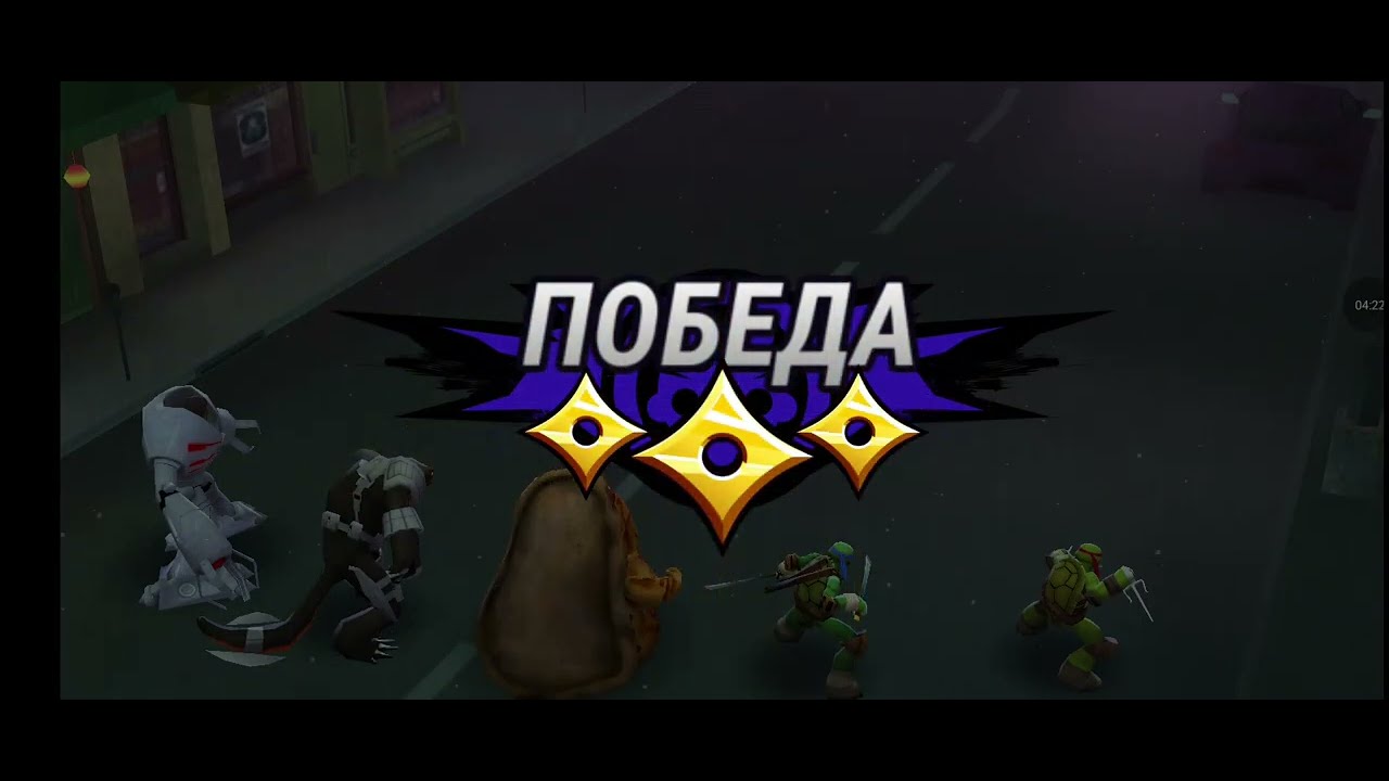 Путь от начала до конца #часть11 (возвращение на канал)