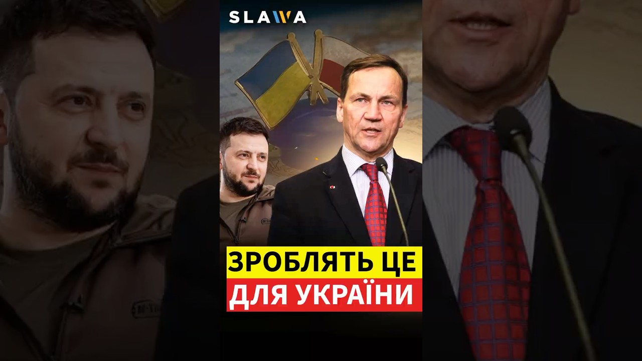 Польща підтвердила свою готовність допомагати Україні