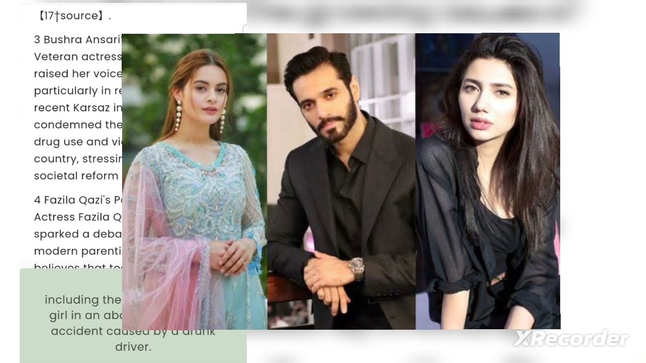 Pakistani Celebrities News