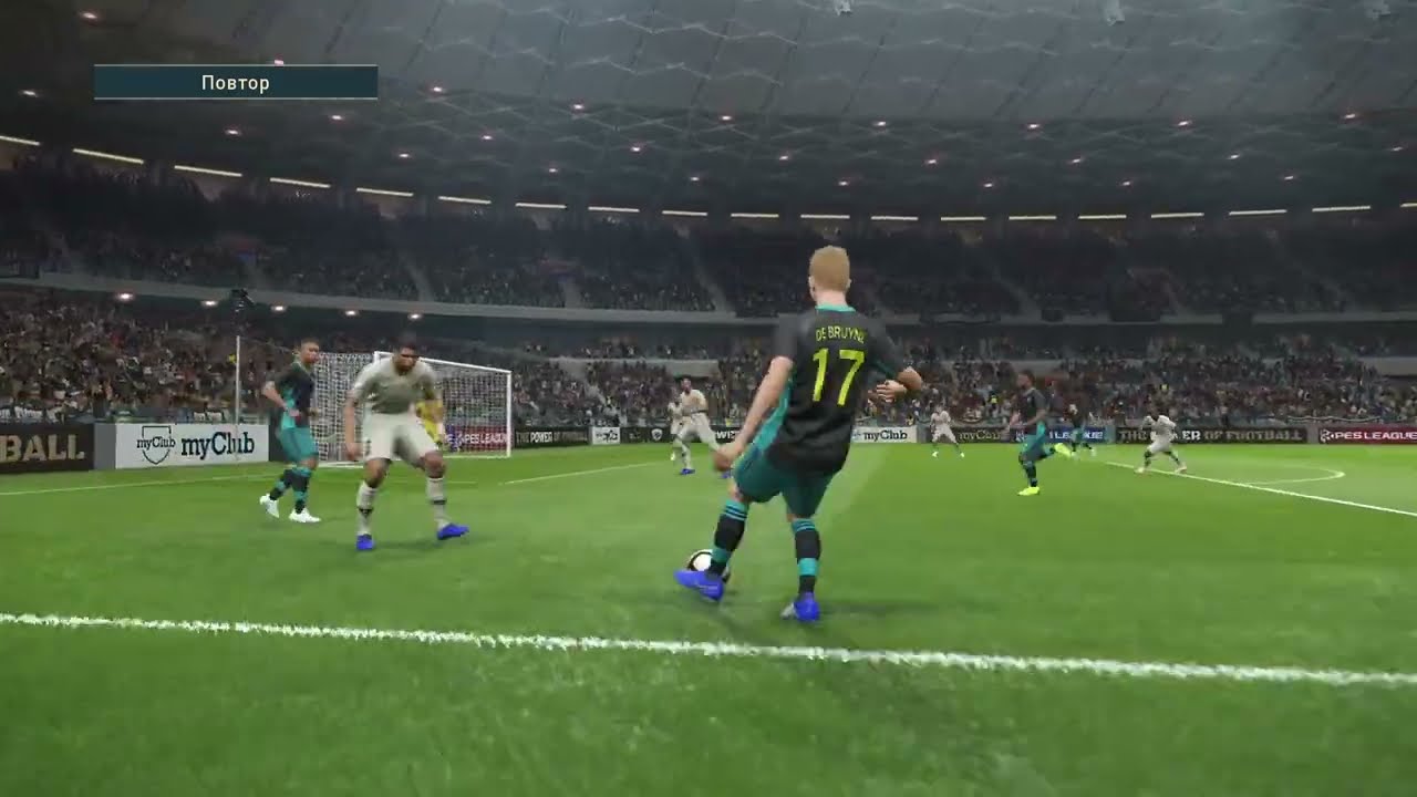 Back-heel goal