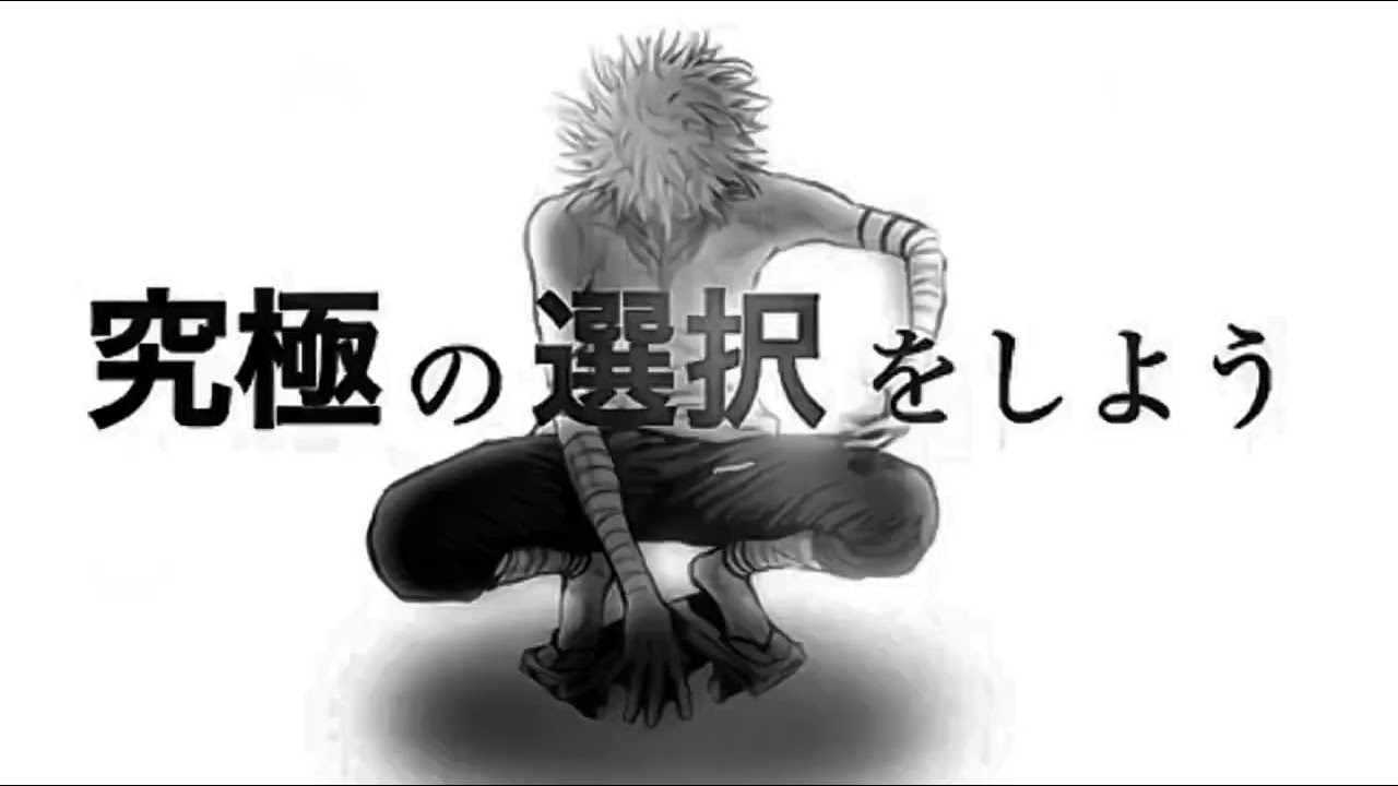 JAGAAAN (SHINTARO JAGASAKI)