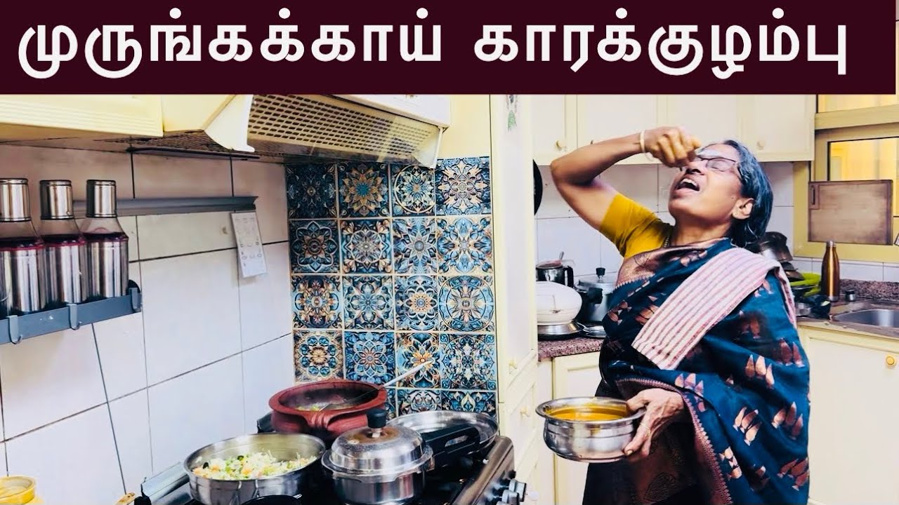 இந்த குழம்புக்கு ஈடு இனையே இல்லை😋VILLAGE STYLE DRUMSTICK CURRY#nandoshut #cooking