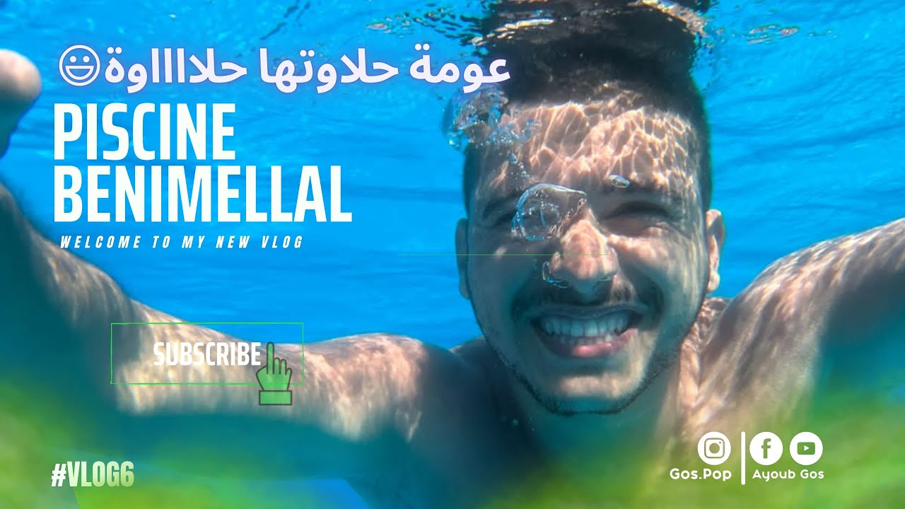 وخا كنت غادي نبقى بلا فطور 🥲😔داز نهار الجمعة وااعر بزاف🤯 —Friday in Morocco 🇲🇦
