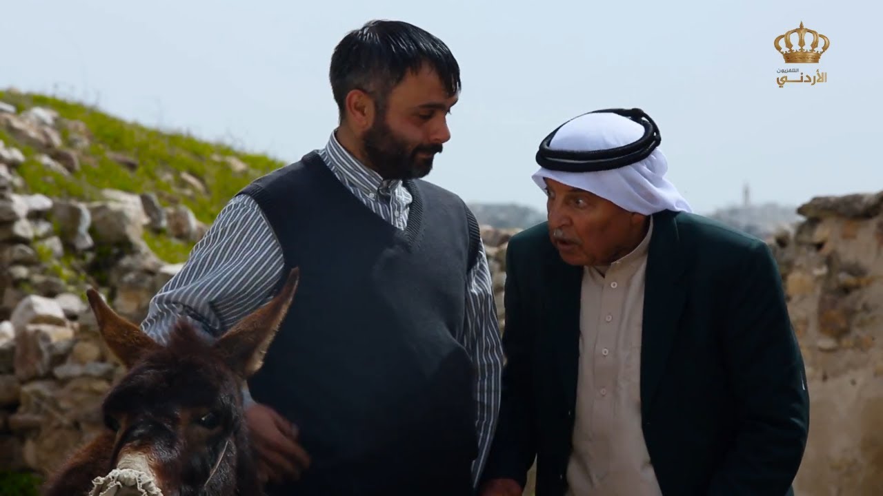 مسلسل قرية خارج التغطية | الحلقة الاولى