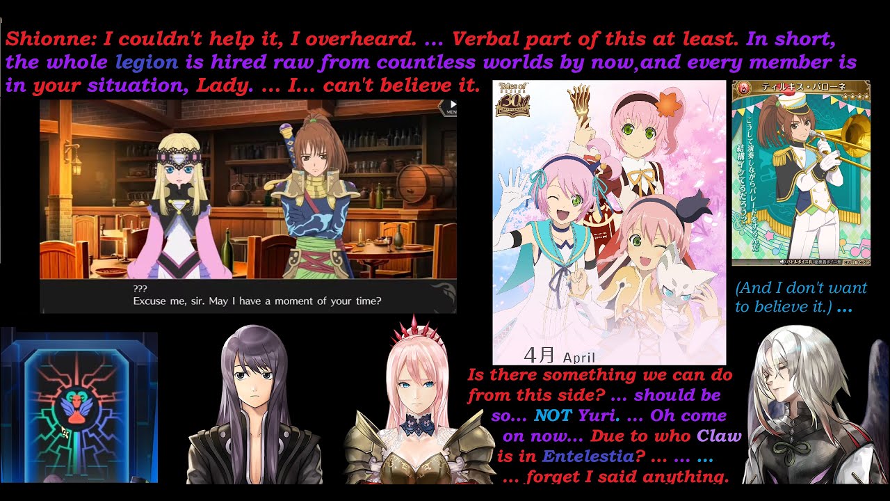 [Tales of Another Eden] 