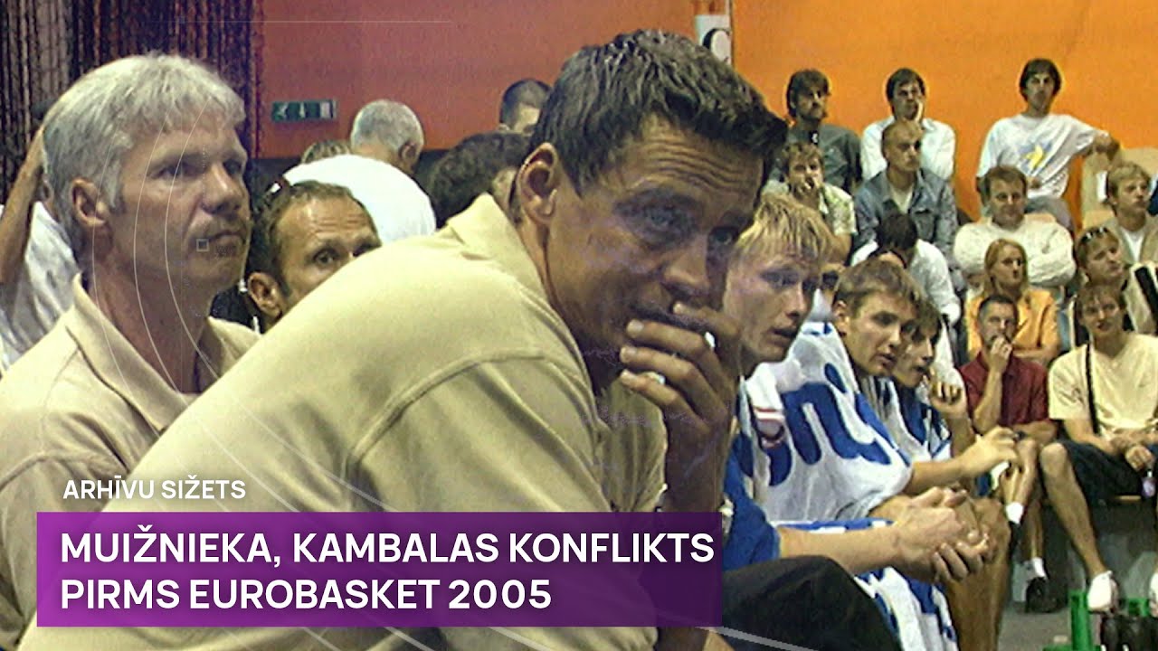 Kambalas un Muižnieka konflikts pirms 2005. gada Eiropas čempionāta | Arhīvu sižets | Sporta Studija