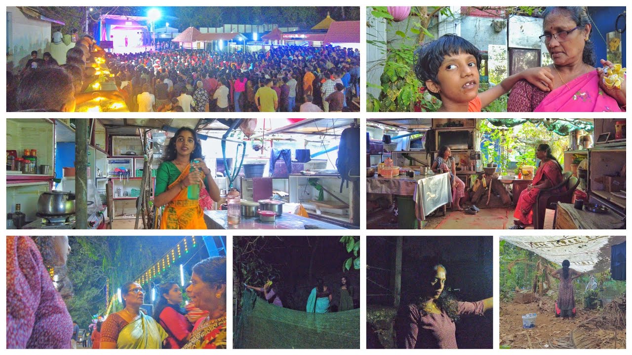 2397 🏡 ശ്യാമളമ്മ ഉത്സവത്തിന് പോകാൻ വേണ്ടി വന്നു 🥰 നാരായണി ഡാൻസിന് 💃🏼 എല്ലാവരും ഉത്സവപ്പറമ്പിൽ