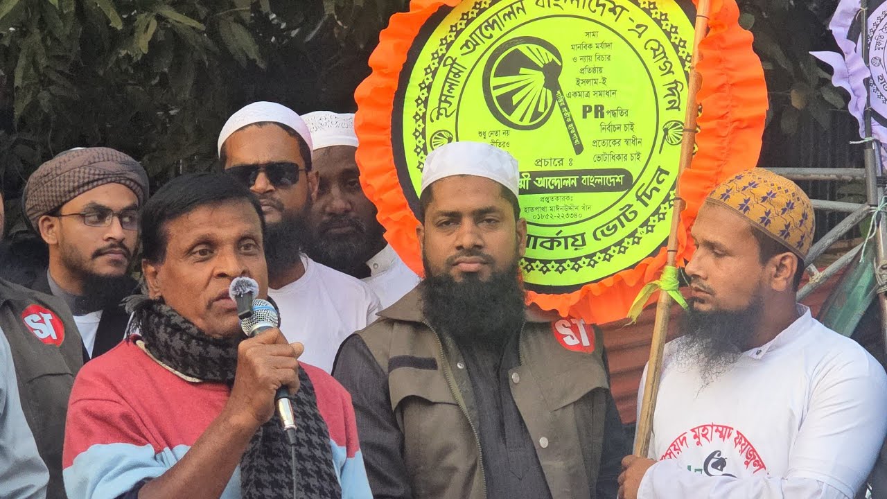 শায়খে চরমোনাই কে পেয়ে যা বললেন হিন্দু নেতা।