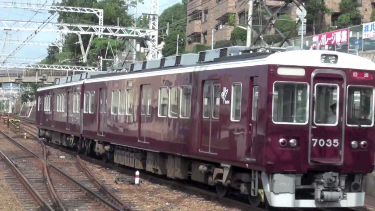 【阪急電鉄】7000系7035F%回送@御影('12/07)-2{Hankyu7000@Mikage}