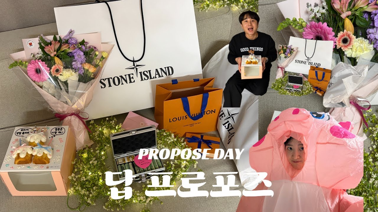 두근두근 답 프로포즈 대작전💍(근데 이제 생일을 곁들인)