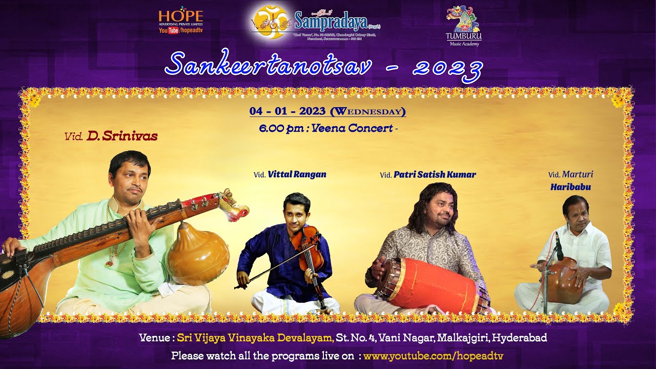Day 6 Sampradaya Sankeertanotsav 2023 || Veena Concert by Sri  D.Srinivas || 4-1-2023 @HOPEADTV
