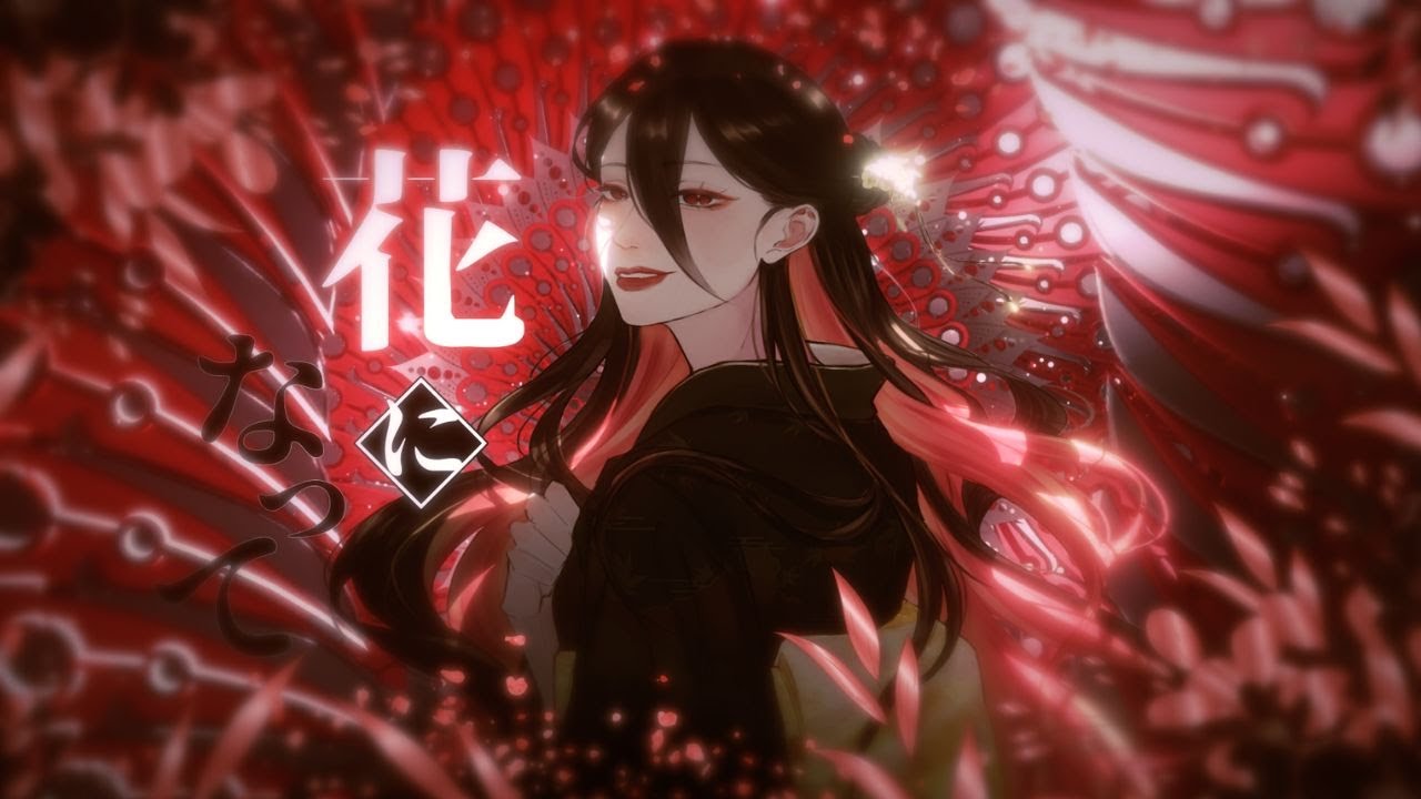 【COVER】Ryokuoushoku Shakai 『 Be a Flower 』「The Apothecary Diaries」| by Naya Ishvara