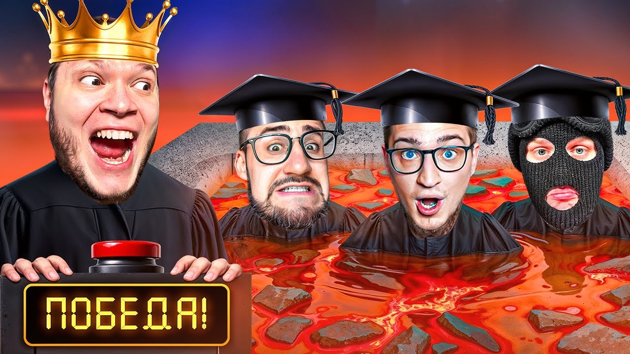 ЕГО IQ 9999? ПРИГЛАСИЛИ САМОГО УМНОГО ЧЛЕНА БАНДЫ ЮТУБ В ВИКТОРИНУ! ОН НАКАЗАЛ ВСЕХ! (FIZZQUIZ)