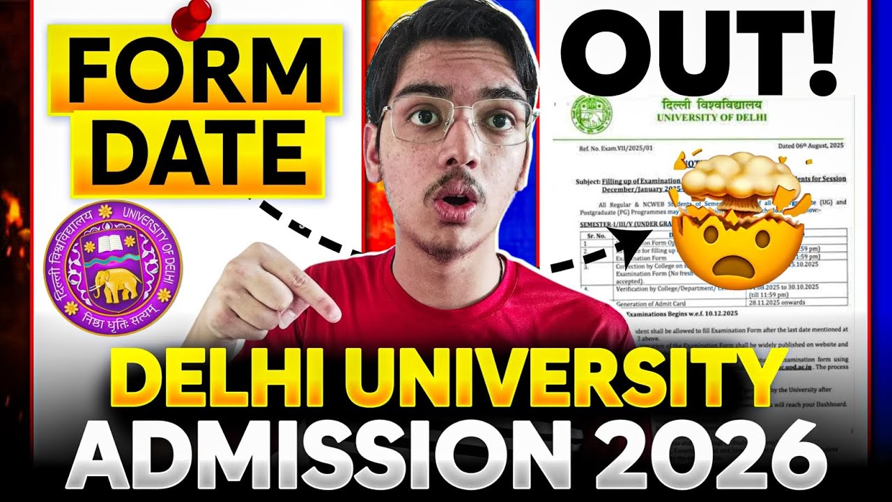 DU Admission 2026 Form Date OUT📃✅? | CUET 2026 Latest Update 🔥
