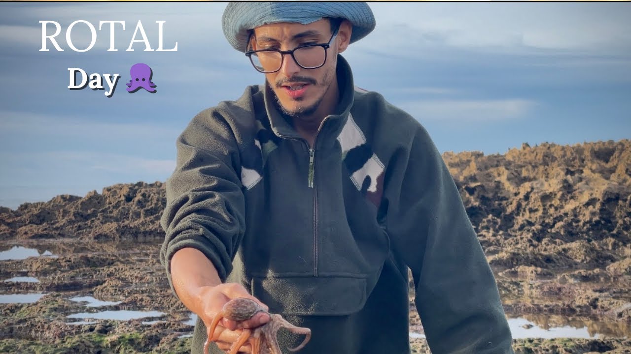        صيد الأخطبوط 🐙بدون معدات♻️