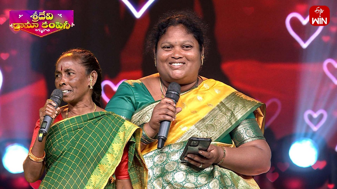 Local Singers Performance | Sridevi Drama Company | 22nd March 2026 | ETV Telugu