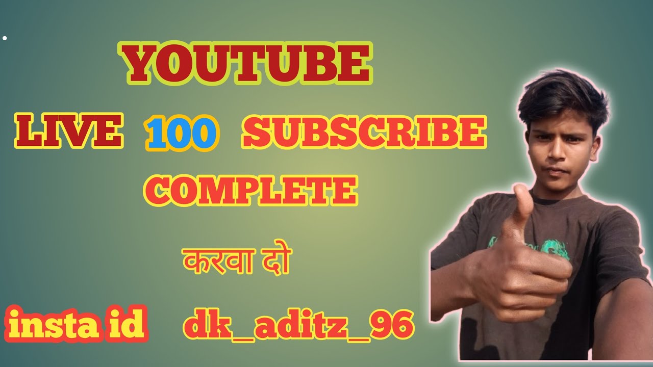 live me 150 subscribe complete krvado abhi Bhai 👏😔