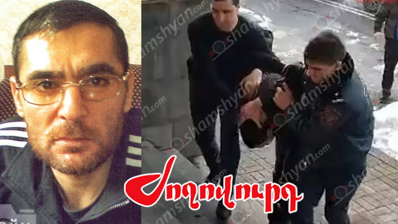 Օրենքով գող Օշականցի Գևորիկի որդին՝ Սարգիս Մելիքյանը, հրաժարվում է փորձաքննության ենթարկվել