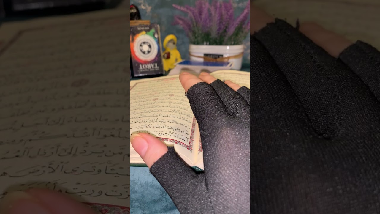 #إستخارة_القرأن_الكريم حسب-اول-حرف-من-اسمج طاقه عامه ومفتوحه اخذي فقط لينطبق عليج