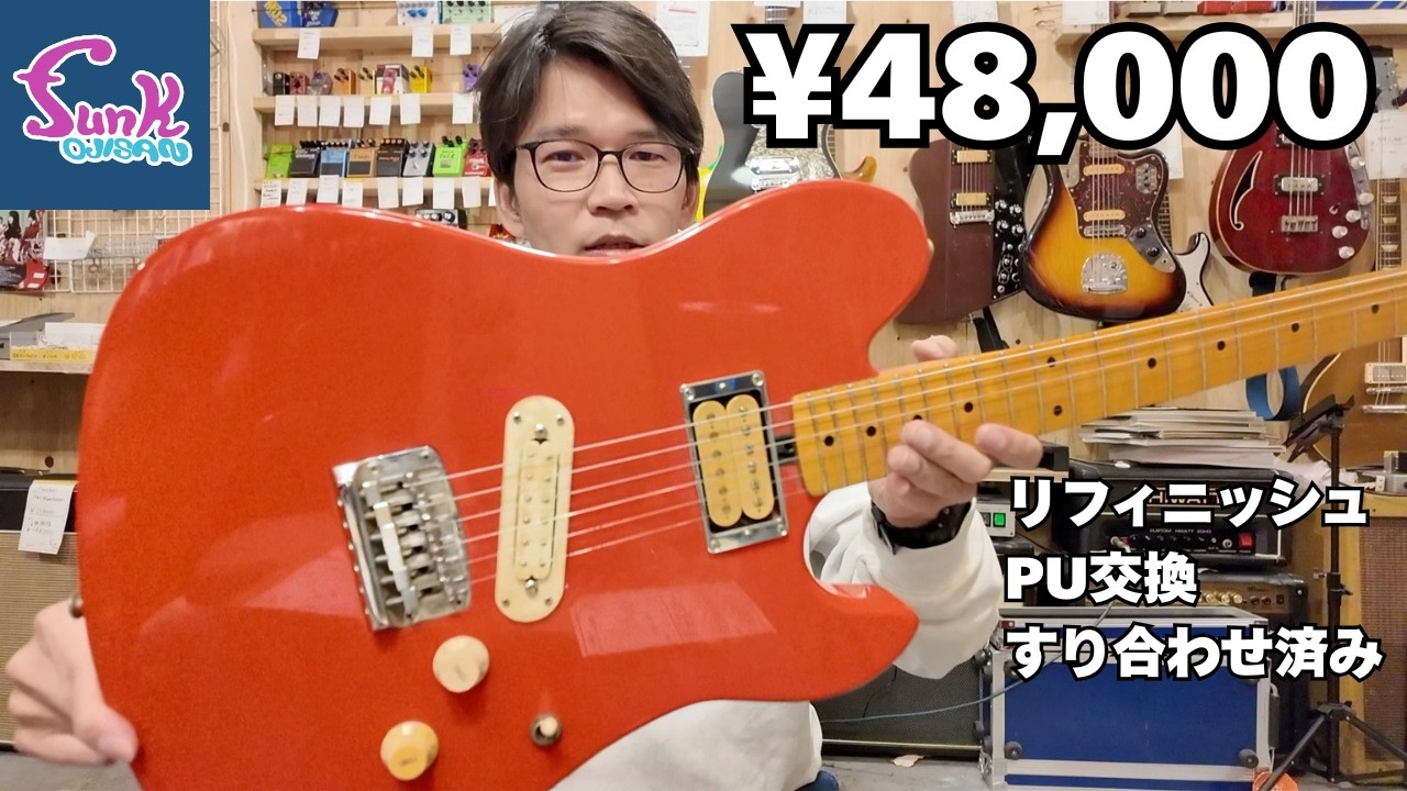 【funk ojisan】YAMAHA SJ 500（リフィニッシュ）