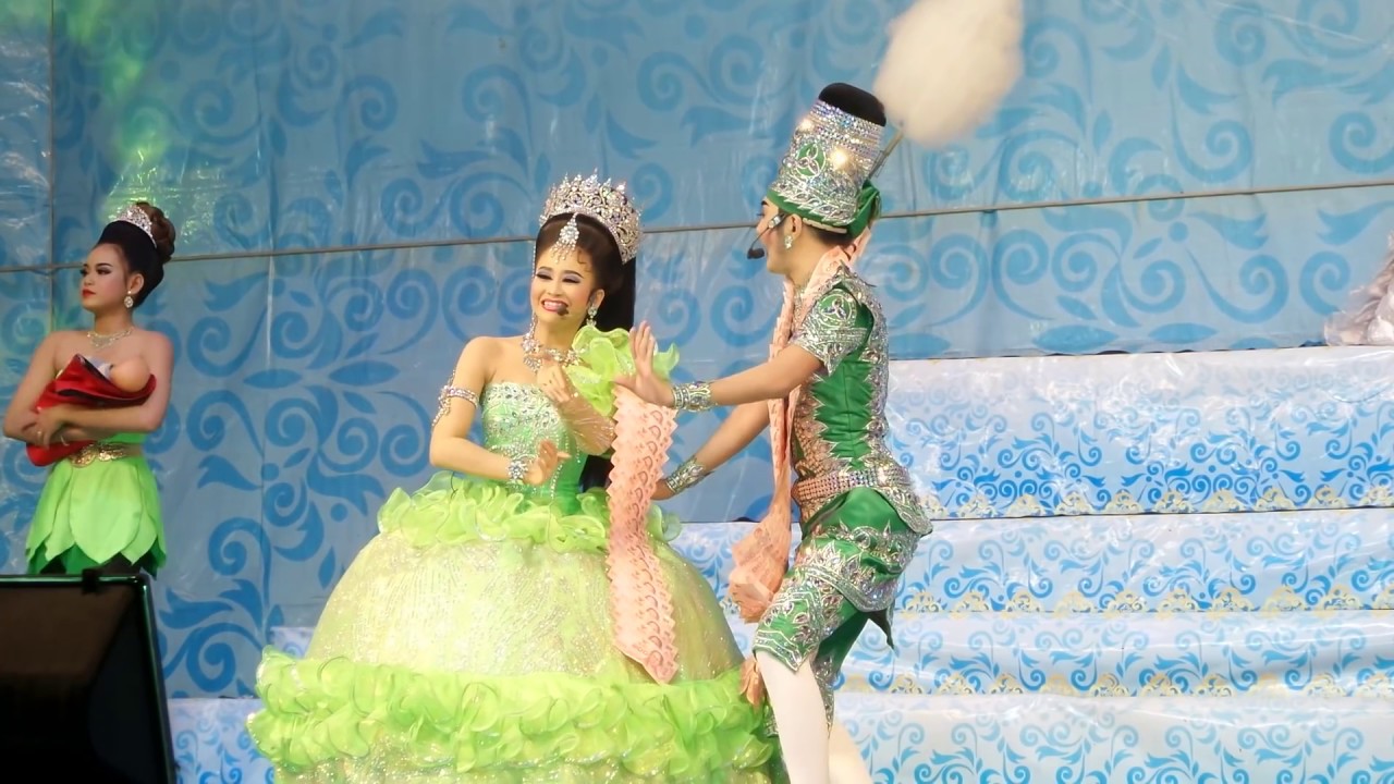 #ดวงเก้านำชัย  เกี้ยวบุพเพสันนิวาส-สำรวยลืมคำ