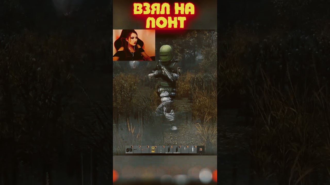 Монолит, который мы заслужили в DayZ Stalker RP #stalker #сталкер #dayz
