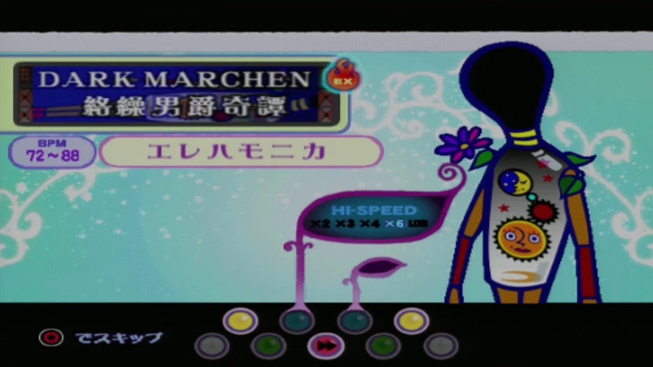 [POP'N MUSIC CS10] ダークメルヒェン - 絡繰男爵奇譚 (EX)