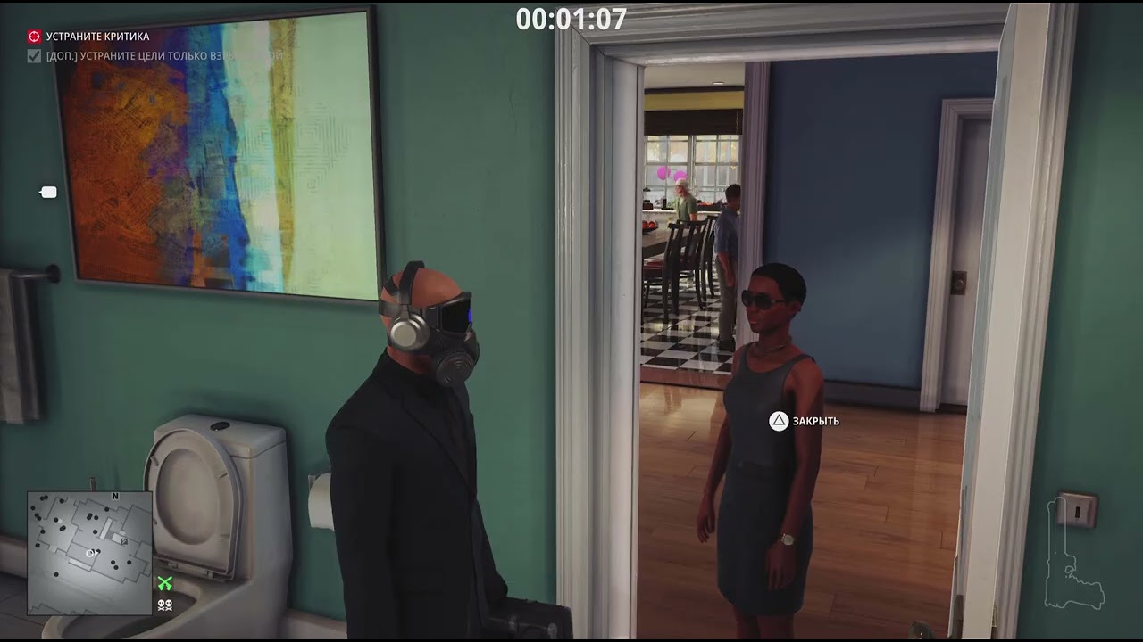 HITMAN 3  - КРИТИК SA