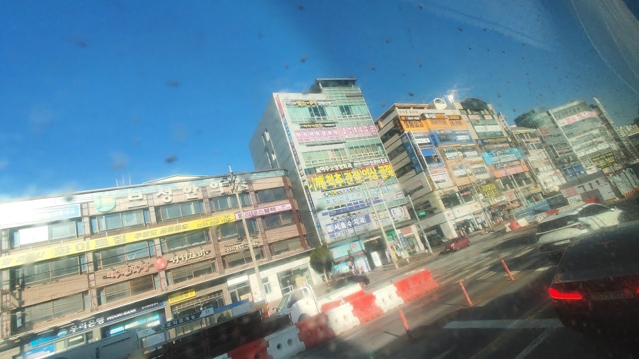 Kereennya tata bangunan kota di Korea selatan😍