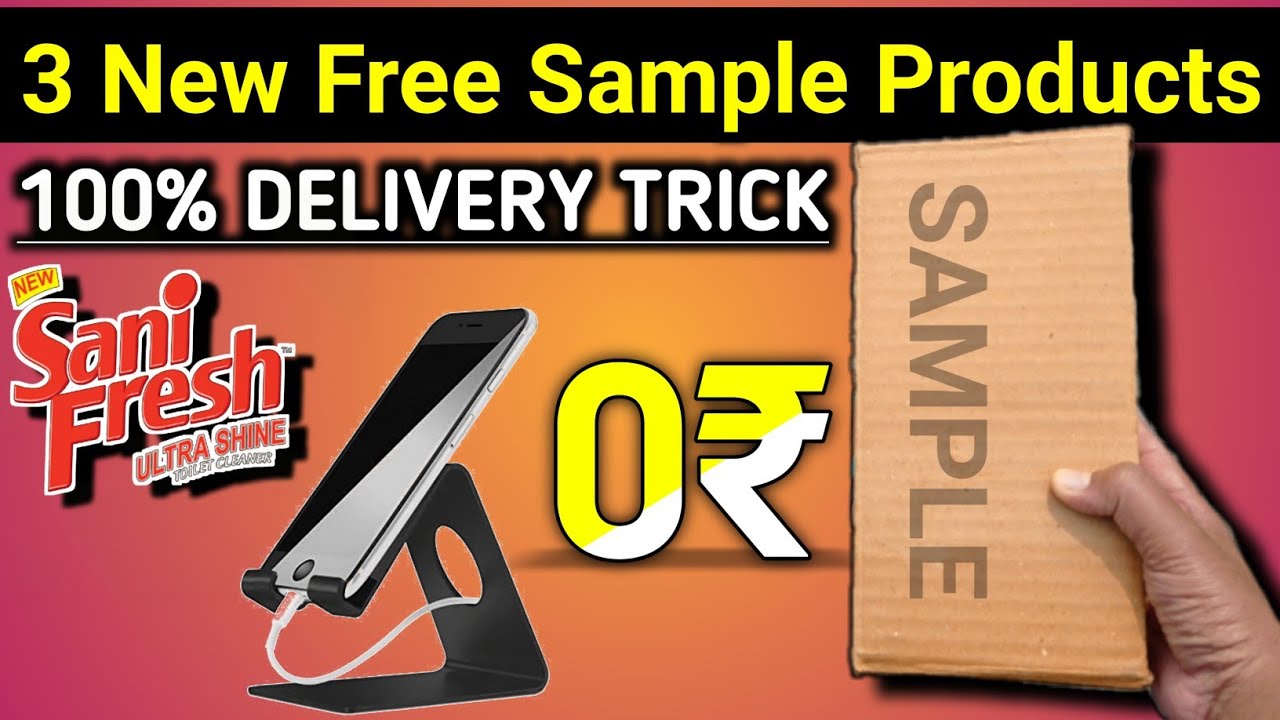 How to Get Free Products Online | free sample products in india | 2021